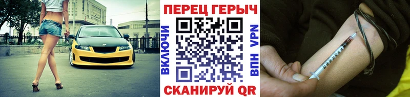 Героин Heroin  наркота  Правдинск 
