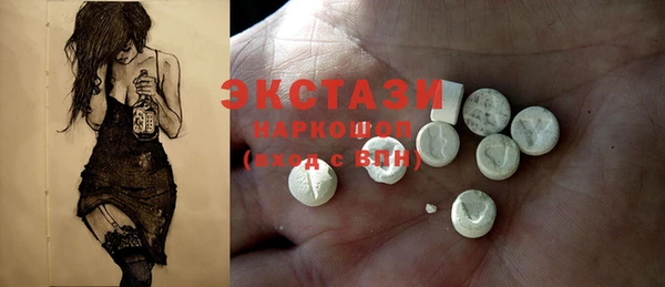 каннабис Гусев
