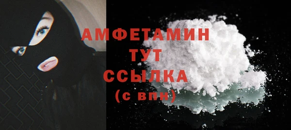 каннабис Гусев