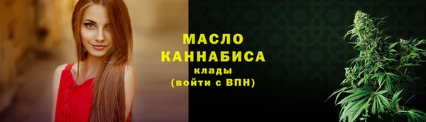 каннабис Гусев