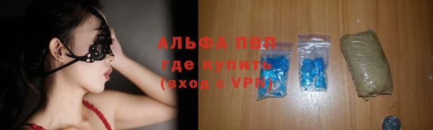 метадон Гусь-Хрустальный