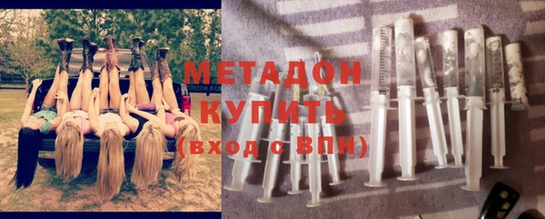винт Горнозаводск