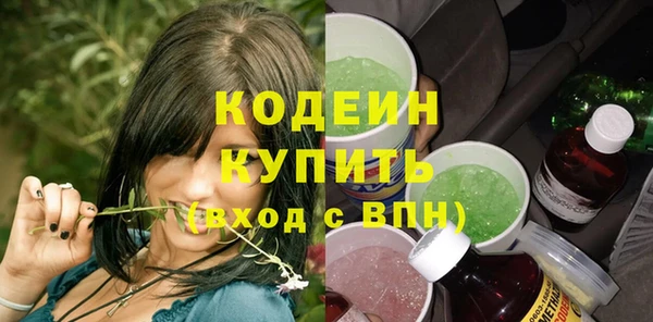 каннабис Гусев