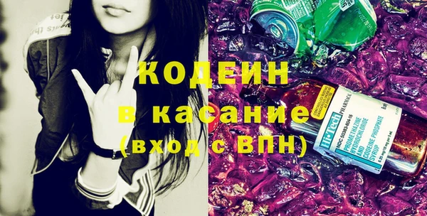 каннабис Гусев