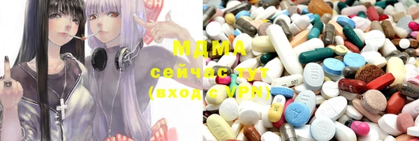 каннабис Гусев